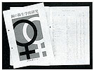 衛生学的研究の報告書